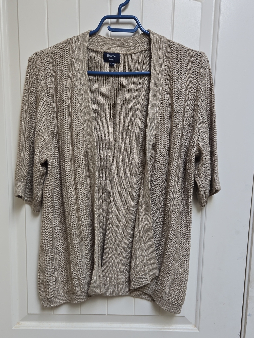 Reitmans XL Petite Sophisticate Short-Sleeve Open-Front Cardigan - Taupe